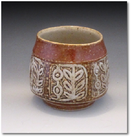 carved_cup.jpg